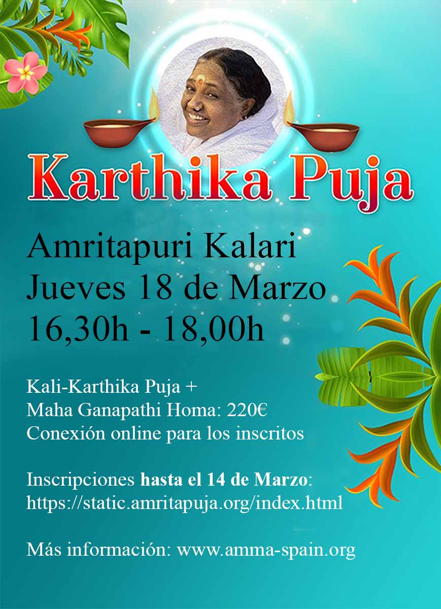 kartikapuja amritapuri 2021