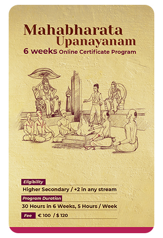 MAHABHARATA UPANAYANAM