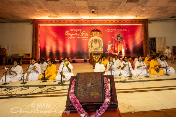 Gita Jayanthi 2022 Amritapuri 01