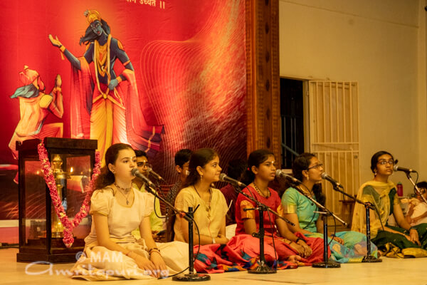 Gita Jayanthi 2022 Amritapuri 16