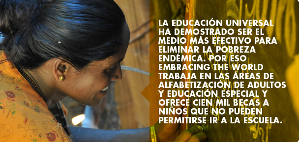 EDUCACION