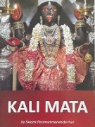 Kali-Mata-bookleft