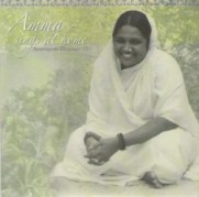 amma-sings-11_th