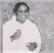 amma-sings-12_th