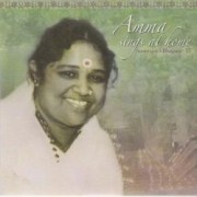 amma-sings-15_th