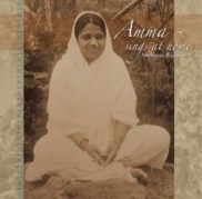 amma_athome_vol4_th