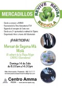 cartel_RRR_merc_moia_julio2024
