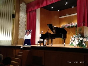 CONCIERTO DE MURALI EN VALENCIA