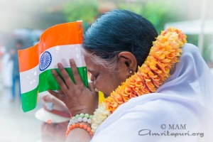 Amma iza la bandera nacional